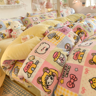 【MEHOM】可爱卡通牛奶绒四件套