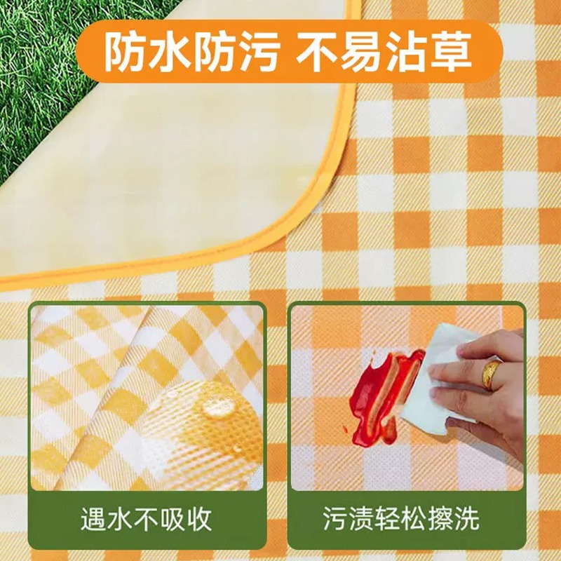 野餐墊加厚防潮墊戶外露營便攜裝備春郊游野炊地墊草坪沙灘布坐墊_我享我家家居旗艦店_居家布藝