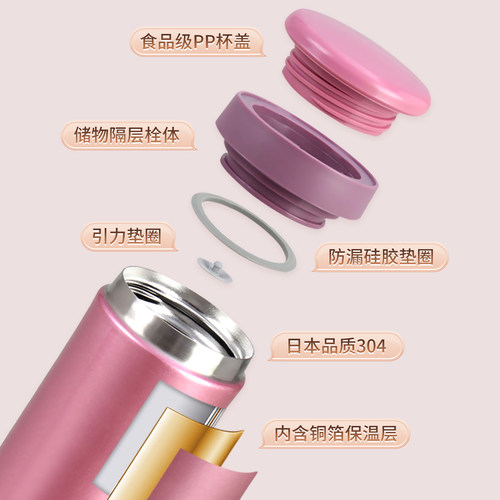 tiger虎牌保温杯304不锈钢MMK-A45C水杯450ml男女正品无缝焊接 - 图2
