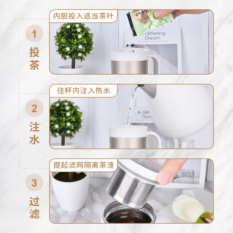 tiger虎牌保温杯CWM-A050茶滤网办公室泡茶水杯500ML - 图1