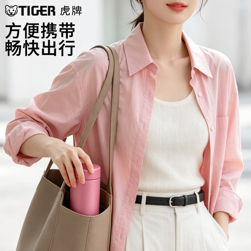 tiger虎牌保温杯MMZ-A35C轻巧便携男女士文艺清新不锈钢水杯350ML - 图3