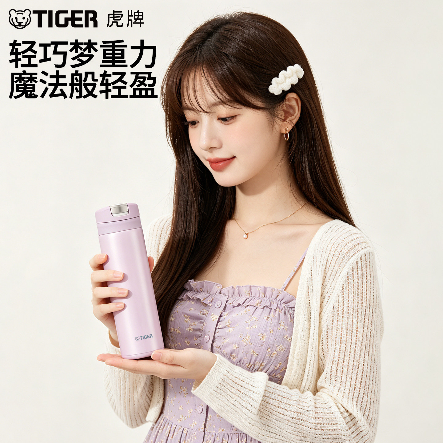 图 5