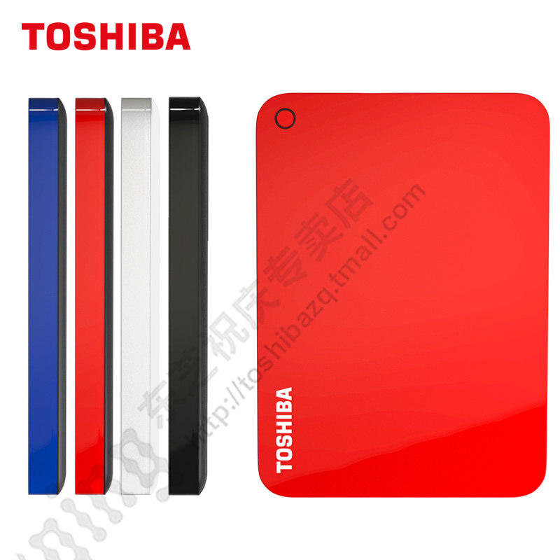 整盘加密东芝移动4t v10苹果硬盘 东芝祝庆移动硬盘