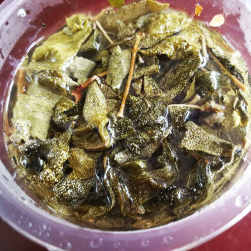 溪黄草茶莓茶500克g苦甘露茶雪茶龙须茶 溪黄茶泡水藤茶龙须茶 - 图1