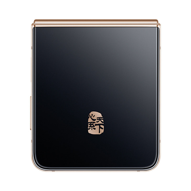 【咨询客服领取购机权益】三星高端 广州电信手机