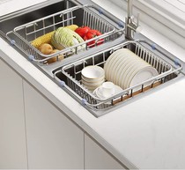Drain Basket Sink Drain rack Kitchen Stainless Steel Telescopic Bowl tray Dish Water water pool shelve