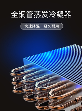 赛零斯冷藏保鲜鲜肉柜
