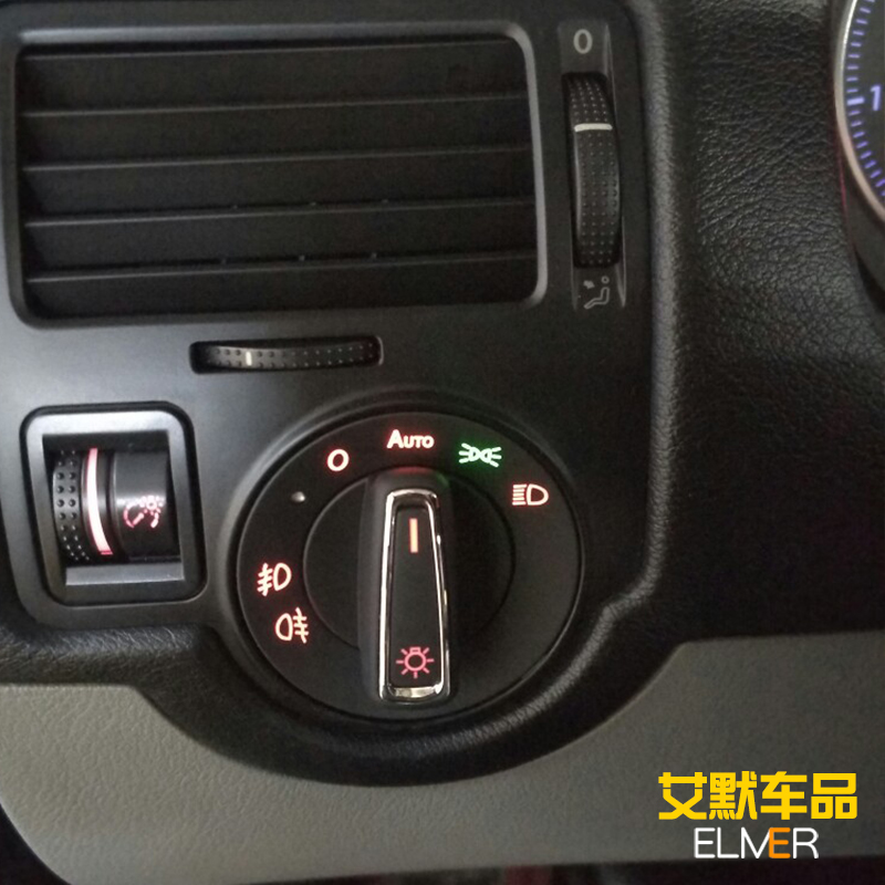 老款宝来经典HS老宝莱RMK4升级自动大灯开关老车翻新改装自动头灯