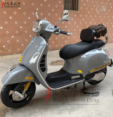 比亚乔维斯帕Vespa300多功能后靠背标志姜戈冲刺春天折叠改装靠背 - 图1