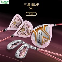 22 new HONMA red horse golf ball rod EO8 will be painted lady kit rod golf complete pole Japan