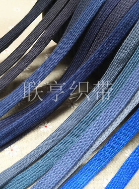 1CM宽纯棉空心扁棉绳 彩色通芯绳 帽绳裤腰绳 抽绳 DIY装饰棉绳