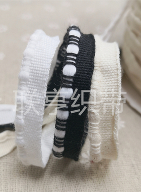 间色子母带缉边出芽滚边包边夹边嵌条镶边绳服装沙发窗帘抱枕辅料
