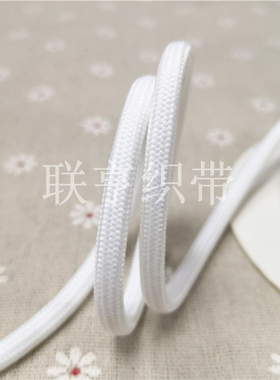 5MM涤纶包芯绳6MM纶包心绳卫衣帽绳腰带绳子黑白色圆绳运动裤抽绳
