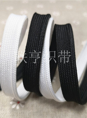 彩色子母带服装家纺枕头沙发床垫出芽条滚边绳镶边缉边条花边辅料