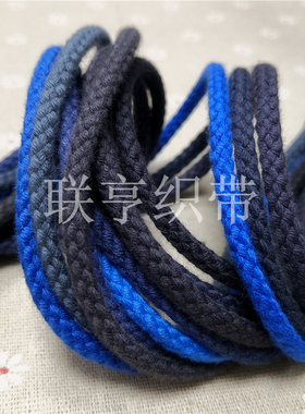 5mm粗圆棉绳编织绳手工绳子200个颜色八股彩色衣帽裤带束口绳捆绑