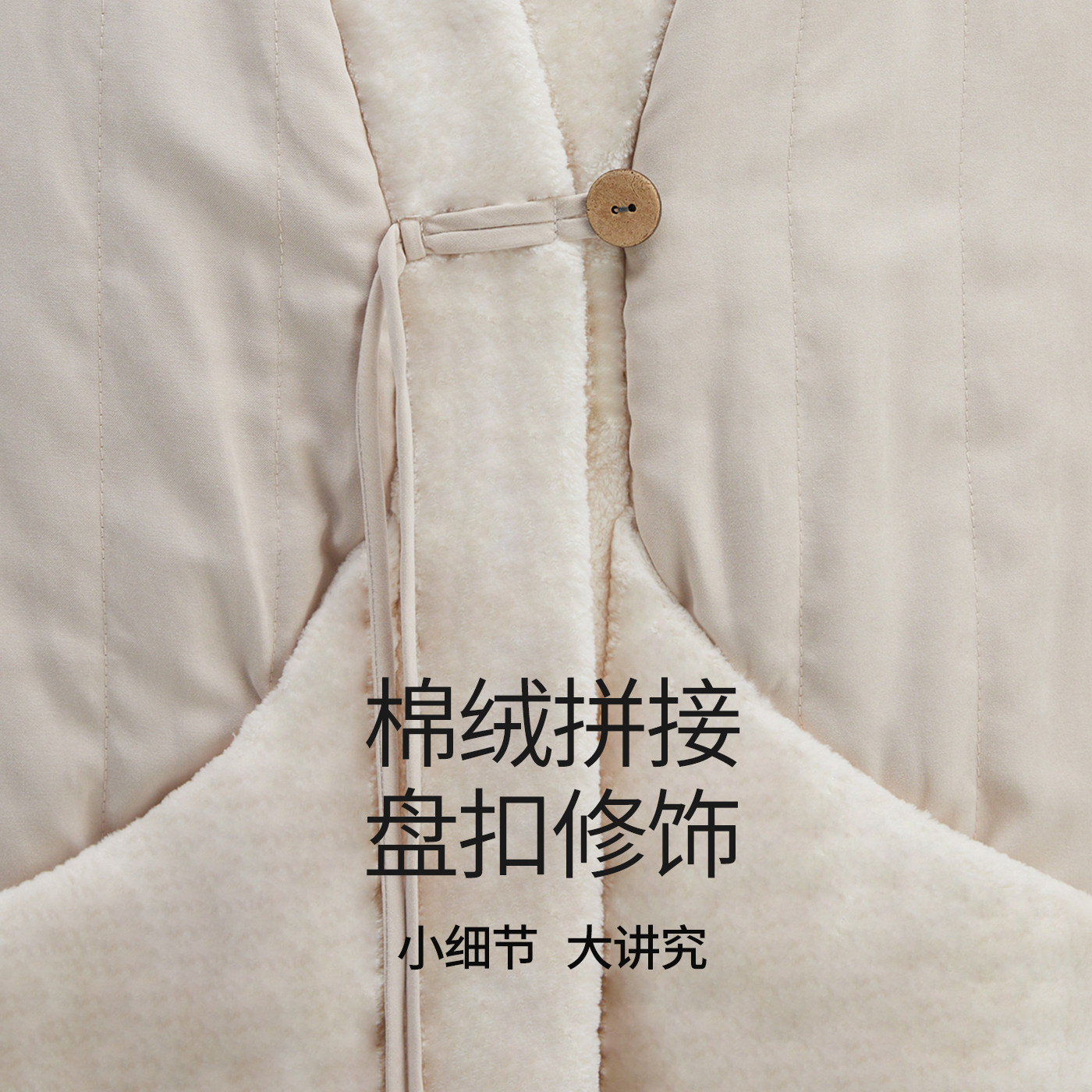 淳度 三层夹棉睡衣女冬季重磅加厚棉袄新款可外穿家居服冬天套装,淘宝优惠券,粉丝福利购,淘宝优惠卷