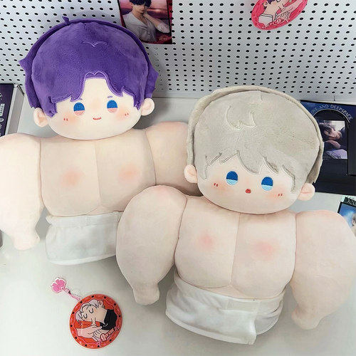 恋与深空肌肉体40cm祁煜沈星回黎深秦彻20cm棉花娃娃玩偶周边礼物 - 图1