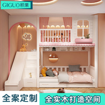 Childrens house Full house Custom full solid wood bunk bunk beds Double beds Childrens beds Girls Princess Double Tree House High and low beds