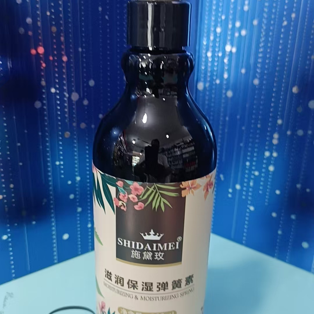 施黛玫滋养保湿弹簧素弹力素卷发护发蓬松啫喱定型持久羊毛卷,淘宝优惠券,粉丝福利购,淘宝优惠卷