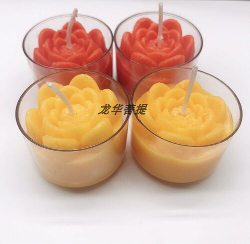 4小时100粒莲花灯酥油灯无烟供佛家用8小时莲花酥油蜡烛 - 图3