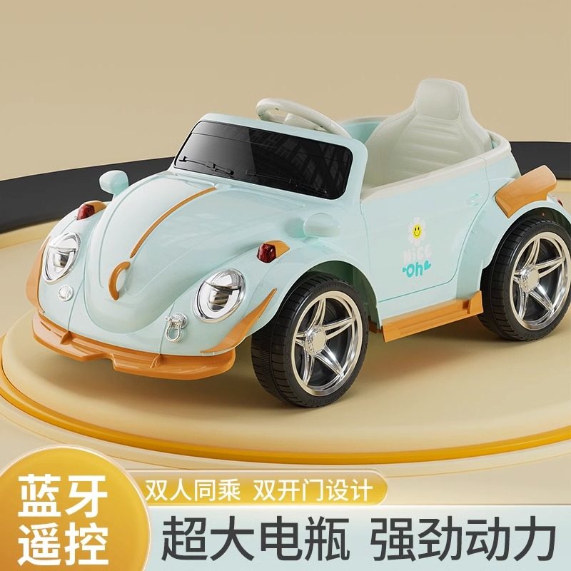  聪宝宝玩具儿童电动车