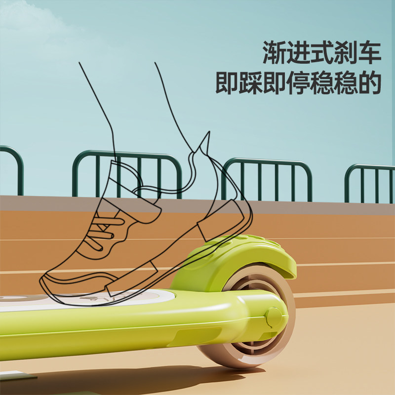  聪宝宝玩具滑板车