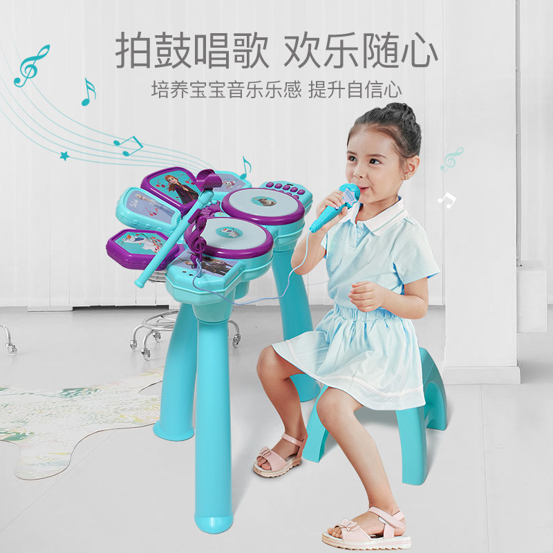 迪士尼架子鼓初学者手拍敲打岁玩具 聪宝宝玩具架子鼓