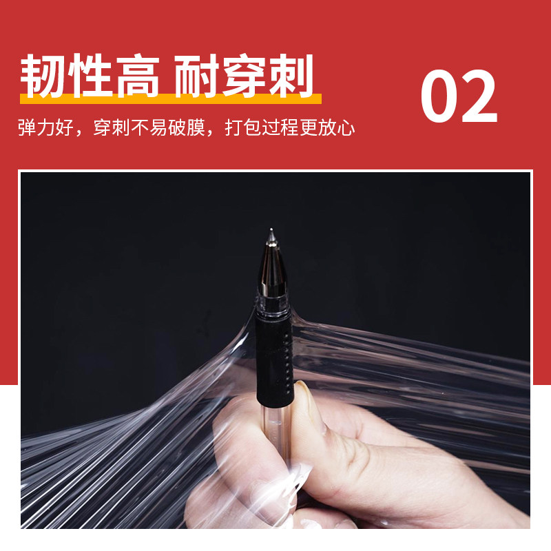 小卷缠绕膜5cm工业包装膜6cm外卖保鲜膜打包盒封口10cm拉伸打包膜,淘宝优惠券,粉丝福利购,淘宝优惠卷