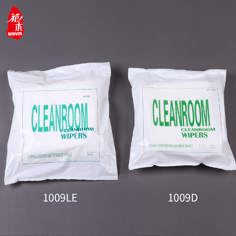 无尘布工业擦拭布1009D激光镜片擦眼镜屏幕清洁布不掉毛UV喷头布,淘宝优惠券,粉丝福利购,淘宝优惠卷
