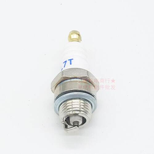 汽油发电机配件152 154 F 156F 1KW火花塞 汽油机EY20 EY28火花塞 - 图1
