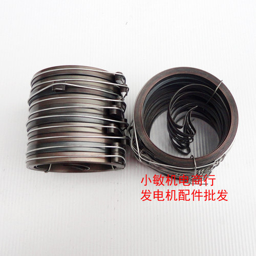 汽油发电机配件2KW 3KW 168F 170F GX160卷簧 启动器拉盘涡轮弹簧 - 图1