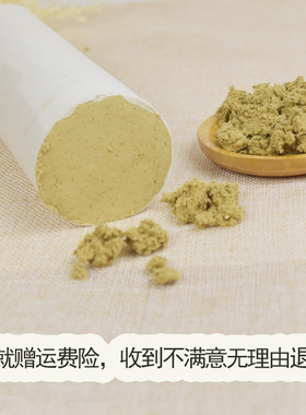 怡晨五厘米雷火灸火力大穿透好