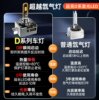 Original car xenon lights upgraded to ultra-bright laser LED headlights