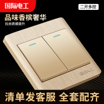 International Electrician 86 Type Switch Socket Wall Panel Concealed 2-bit midway switch Two open multi-control champagne gold