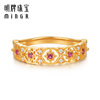 Ming brand jewelry t5G gold star ring full gold inlaid with synthetic ruby ​​women's finger ring AFM0388