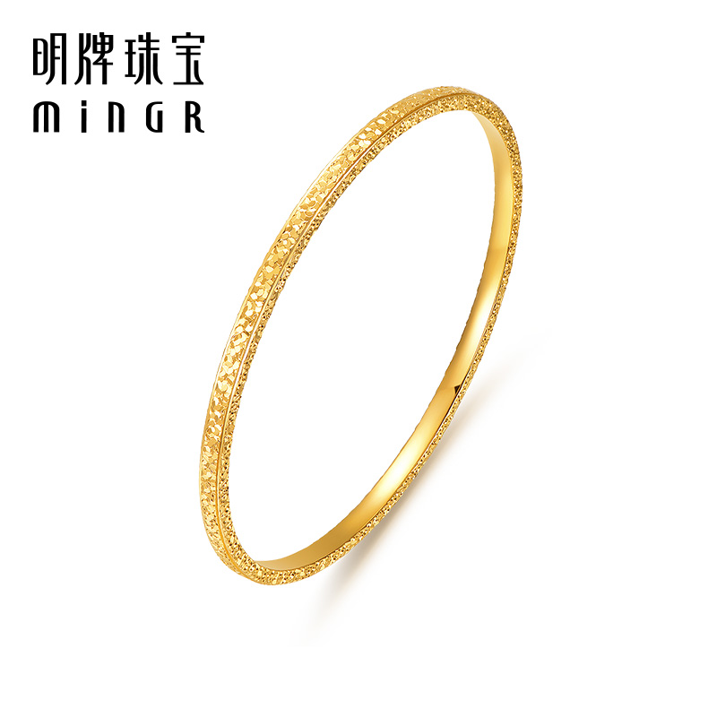 明牌珠宝黄金碎碎金圆镯t足金亮片花纹手镯时尚实心女士镯AFI0257 - 图0
