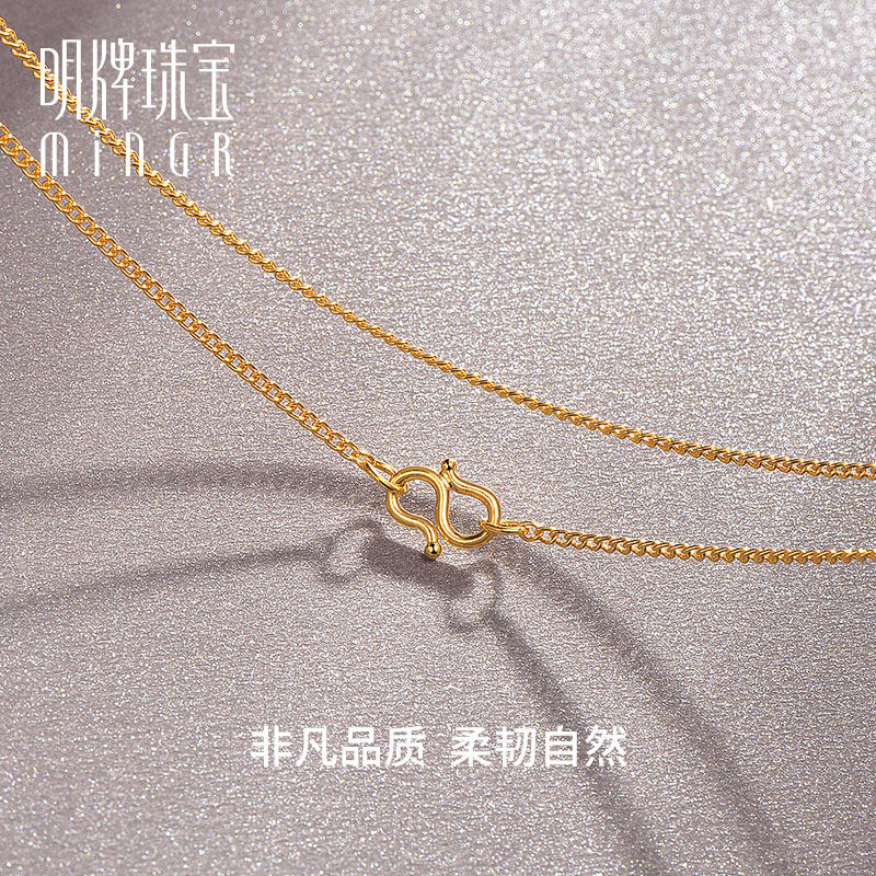 明牌珠宝黄金足金单麦链女款项链细密侧身链金链AFR0002,淘宝优惠券,粉丝福利购,淘宝优惠卷