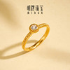 Ming brand jewelry star weaving ancient method gold ring pure gold zircon inlaid simple versatile ring bracelet AFM0427
