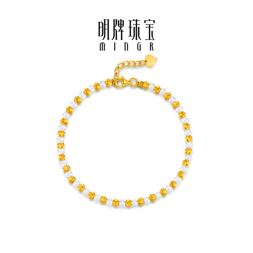 明牌珠宝黄金月华星眸手链t足金猫眼珠珍珠镶嵌珠事欢手饰AFK0412 - 图0