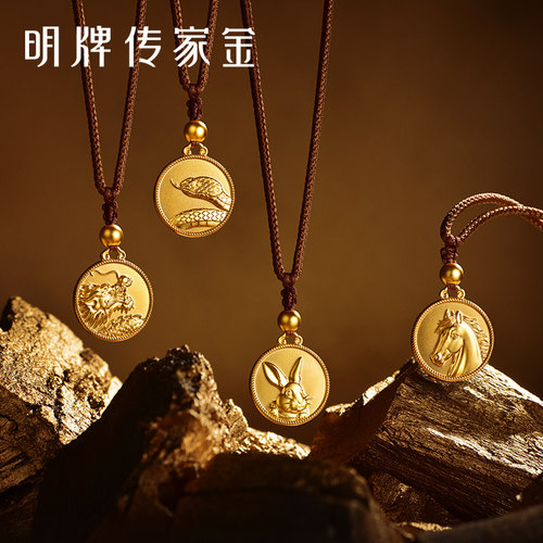 明牌珠宝古法黄金猴年吊坠 十二生肖本命佛吉祥挂坠AFC0748 - 图2