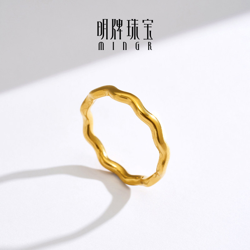 Ming brand jewelry hard gold heartstrings ring gold wavy heartbeat ring for women solid gold ring AFM0421