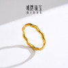Ming brand jewelry hard gold heartstrings ring gold wavy heartbeat ring for women solid gold ring AFM0421