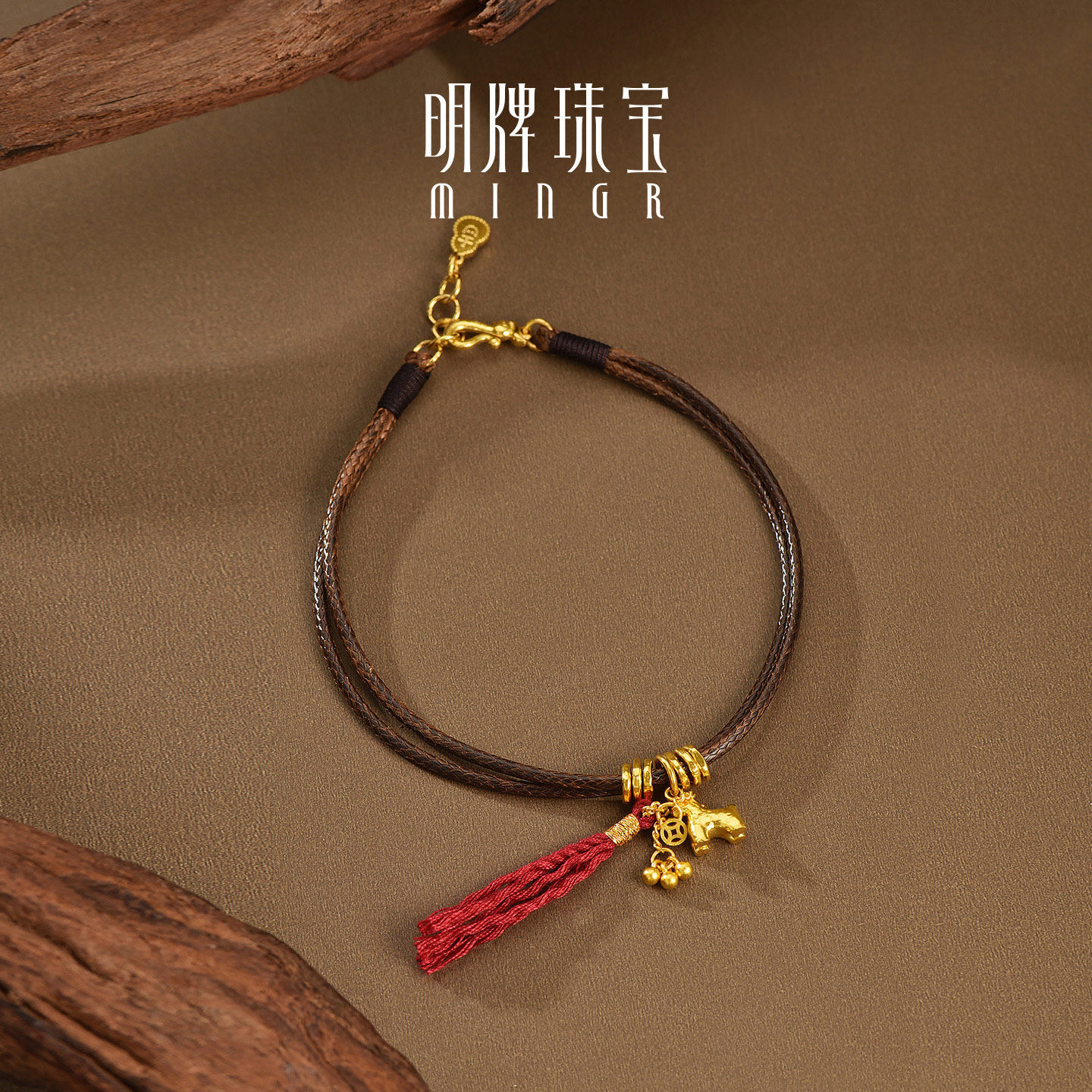 明牌珠宝马上来财古法黄金手链 足金生肖马年编绳葫芦手饰AFK0523,淘宝优惠券,粉丝福利购,淘宝优惠卷