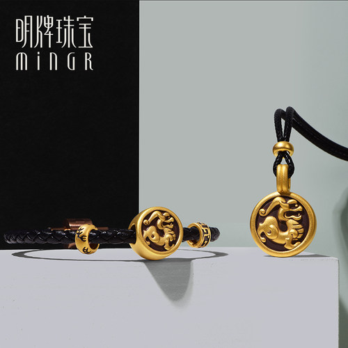 明牌珠宝足金串珠 硬金有求必应转运珠黄金勾云珠隔离珠AFP0364 - 图3
