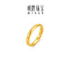 Ming brand jewelry hard gold one thought empty ring gold fixed mouth fashion simple geometric gold ring AFM0422