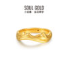 Xiao Jinxi Ambition Series Ring Gold Thousand Miles Retro National Style Women’s Ring AFM0442