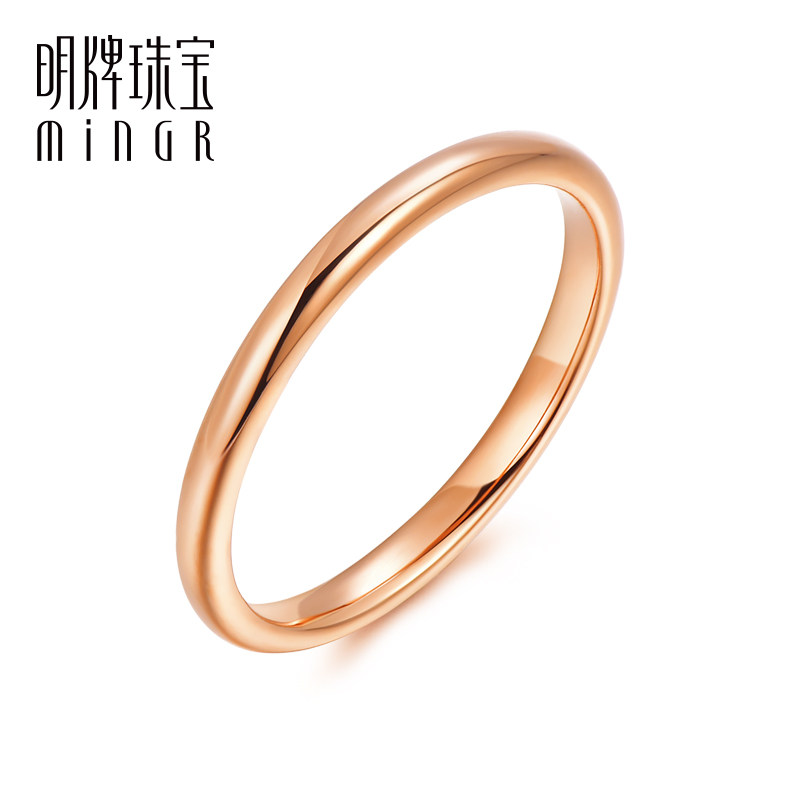 明牌珠宝18K金戒指玫瑰金素圈小金圈情侣戒对戒叠戴 CSM0059_虎窝淘