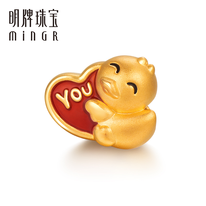 明牌珠宝3D硬金串珠 黄金转运珠爱你鸭足金元气小鸭AFP0620