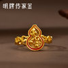 Ming brand jewelry ancient gold Fulu rising ring