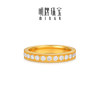Ming brand jewelry hard gold moissanite ring gold solid ring pure gold inlaid couple ring AFM0408